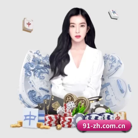 乐竞综合体育app APP 界面